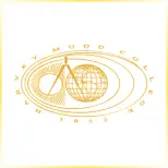 Harvey Mudd College